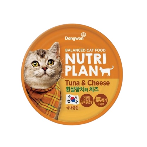 Pate Nutri Plan cho mèo, Pate dinh dưỡng cho mèo mọi lứa tuổi - Lon 160gr