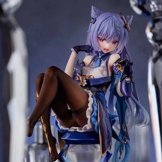 Mô Hình Nhân Vật Game Keqing Genshin Cao 21cm