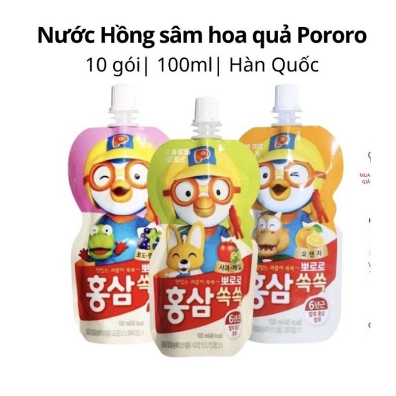 Nước Hồng Sâm Pororo Paldo Hàn Quốc