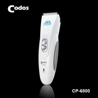 Tông đơ cắt tóc cho thú cưng Codos CP 6800
