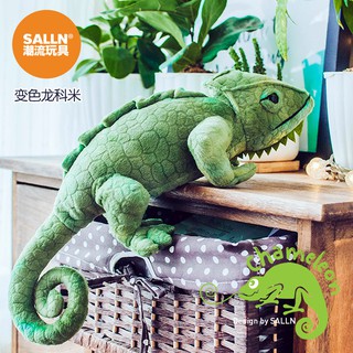 Đồ Chơi Nhồi Bông Hình Tắc Kè Hoa Dễ Thương