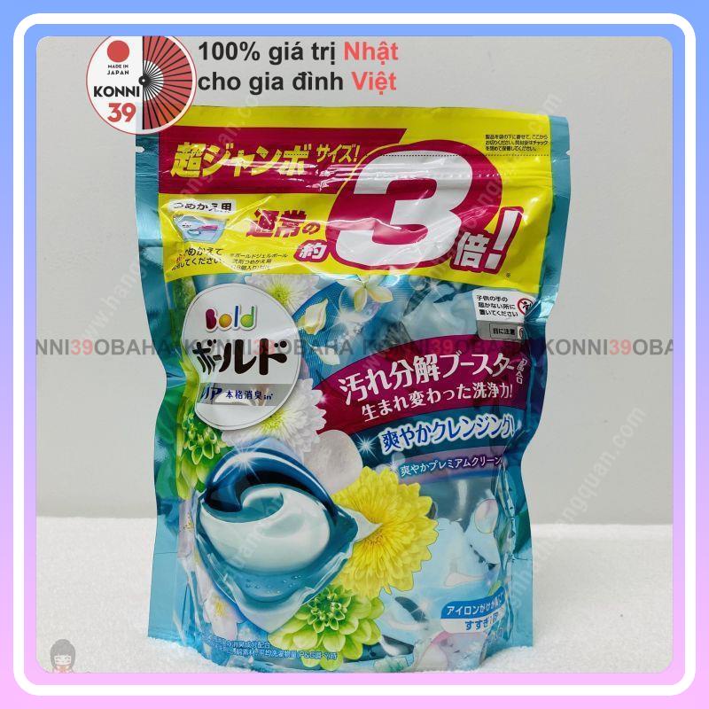 Viên giặt xả Gelball 3D 46 viên/63 viên