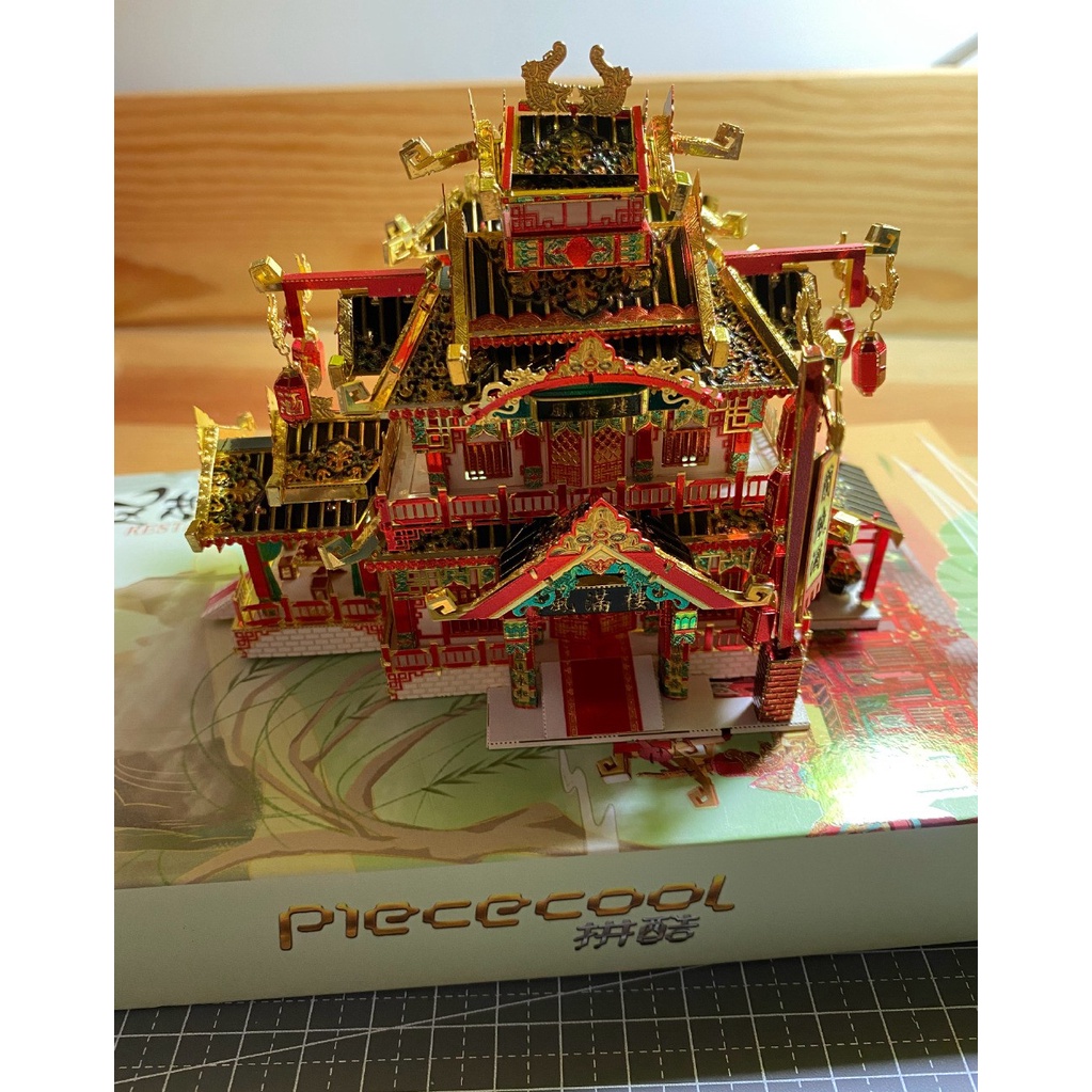 Mô Hình 3D Kim Loại Piececool Tiệm Son Phấn