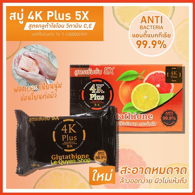 Xà phòng 4K Plus 5X Glutathione Thái Lan