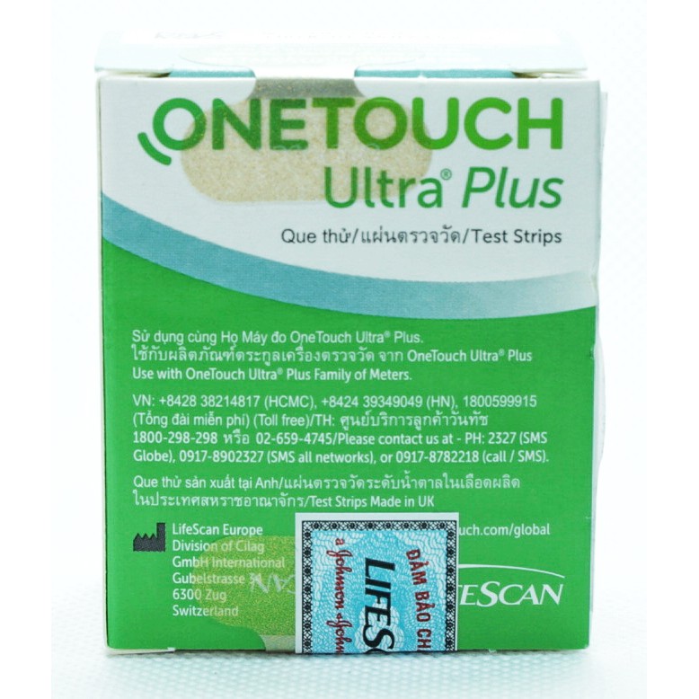 (có sẵn) ✅ ONETOUCH ULTRA PLUS 25 QUE - Que thử đường huyết máy One Touch Ultra Plus Flex