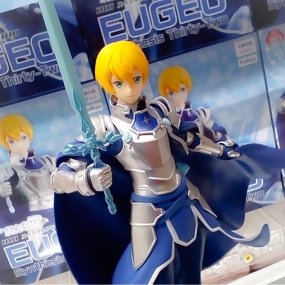 [Real] Sword Art Online: Alicization - Special Figure -Eugeo Sythesis Thirty Two-