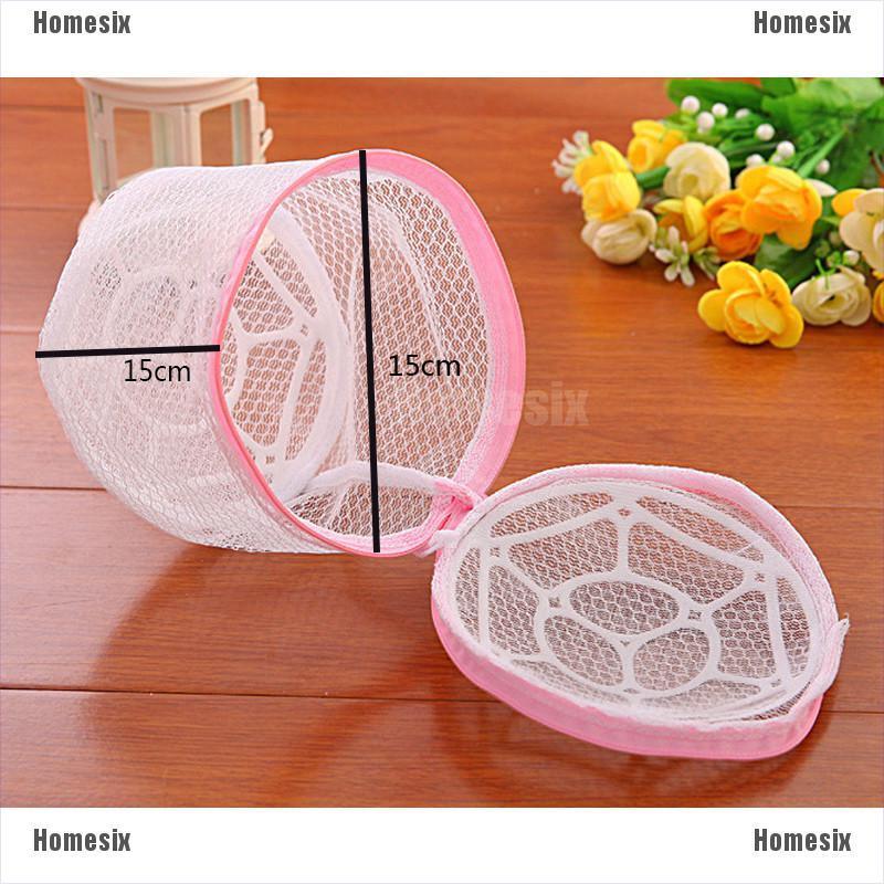 [zHMSI] Practical Multifunction Wash Protect Bag Bra Underwear Care Hanger Storage Drying Rack Basket TYU