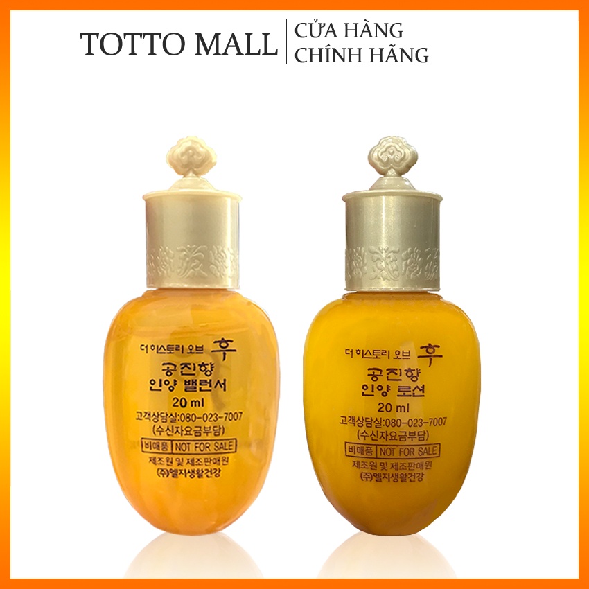 Nước hoa hồng Whoo vàng tái tạo da Essential Moisturizing Balancer 20ml - Nước hoa hồng chống lão hóa Whoo