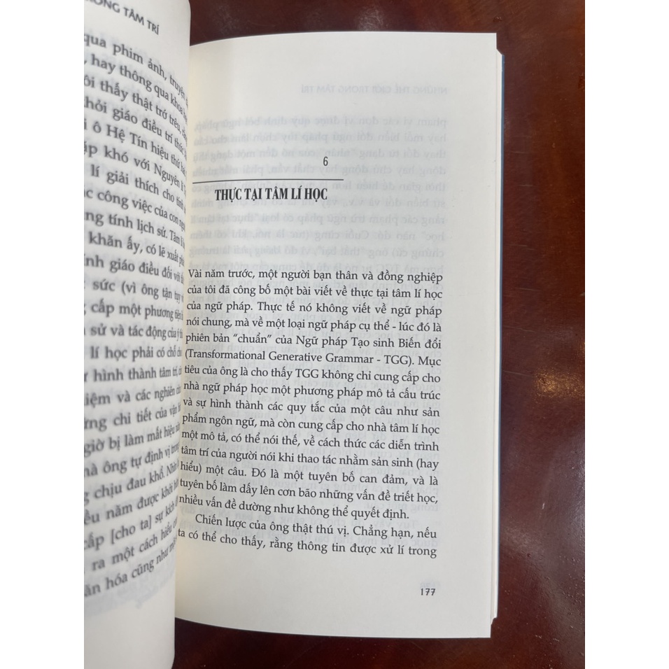 Sách - NHỮNG THẾ GIỚI TRONG TÂM TRÍ - Jerome Bruner – Hoàng Hưng dịch – Tủ sách Tâm lý học Giáo dục Cánh Buồm -Bình Book