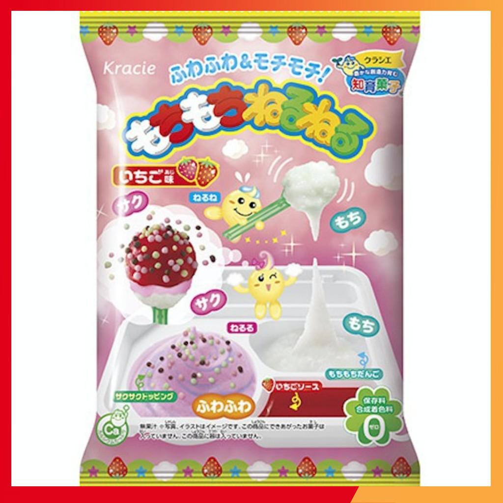 [HOT NHẤT- CHUẨN] POPIN COOKIN LÀM KẸO MÚT CHẤM  - Đồ chơi nấu ăn Nhật Bản