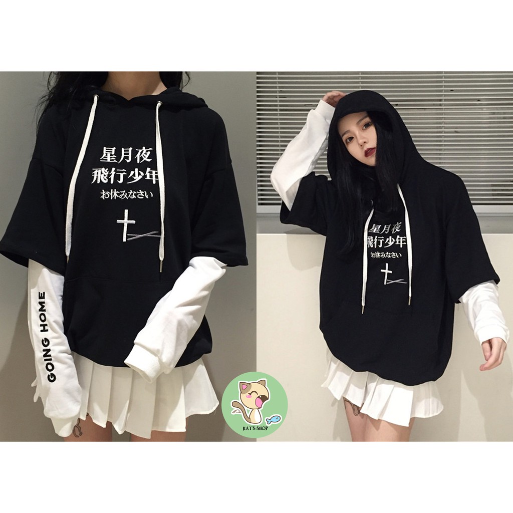 [Có sẵn] Áo hoodie Ulzzang Unisex