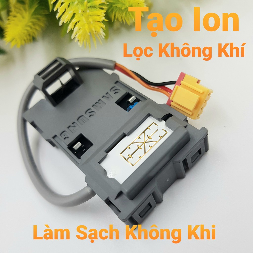 Bộ Tạo ion Âm Lọc Không Khí Samsung 12V❤️Bộ Lọc Không Khí Mini❤️Khử Mùi Xe Ẩm Mốc