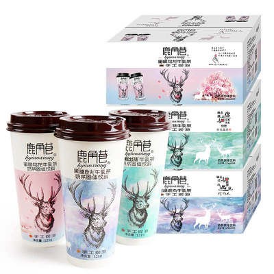 Trà sữa ALLEY (Matcha- Trà nhài- Đường đen)