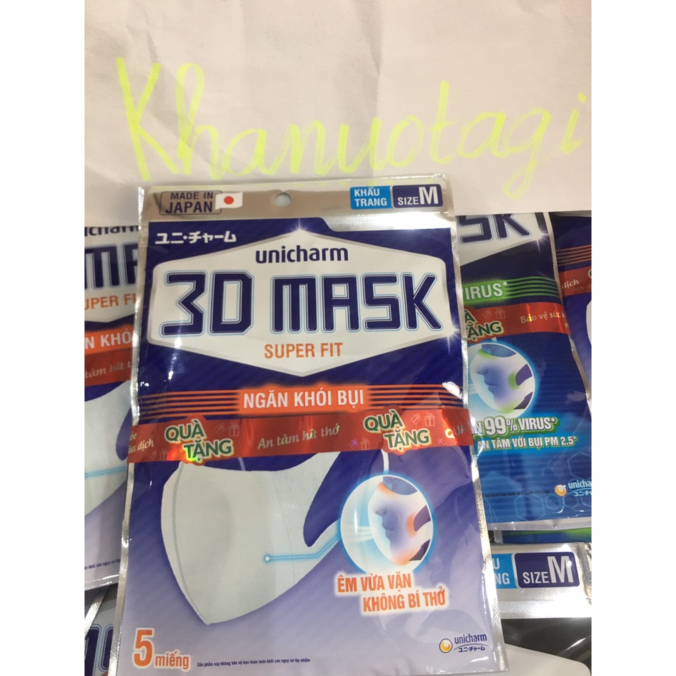 [2 gói tặng 1 gói] Khẩu Trang Unicharm 3D MASK Nhật Bản Ngăn Khói Bụi, siêu vừa vặn, không bí thở.