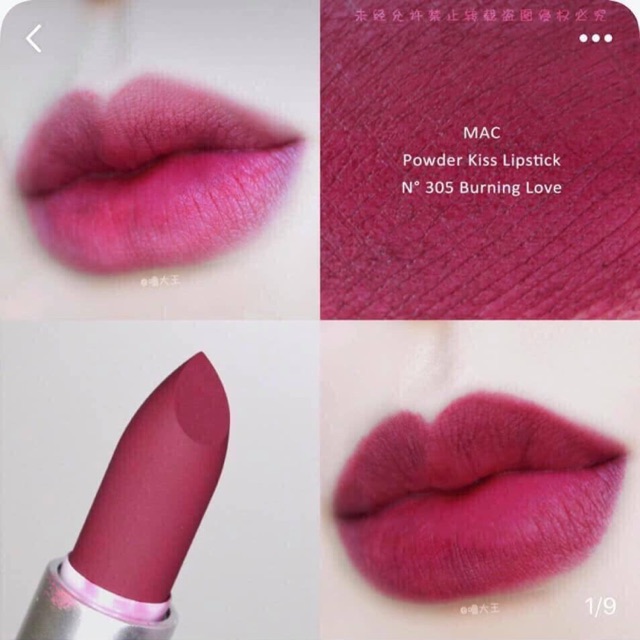 Son Mac Powder Kiss Màu 305 - Auth