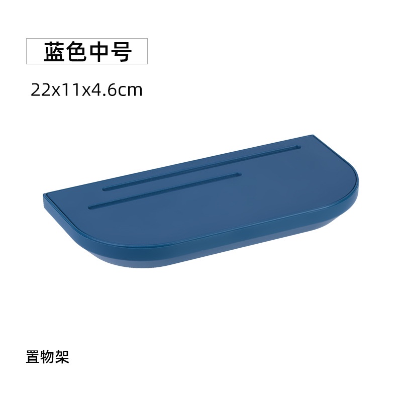 Aki shop Giá để đồ kệ để đồ kệ trang trí G002 Tấm gắn treo bảng pegboard decor