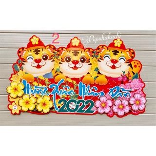 Decal Chúc Mừng Năm Mới dán trang trí Tết Nhâm Dần 2022 (có keo sẵn)