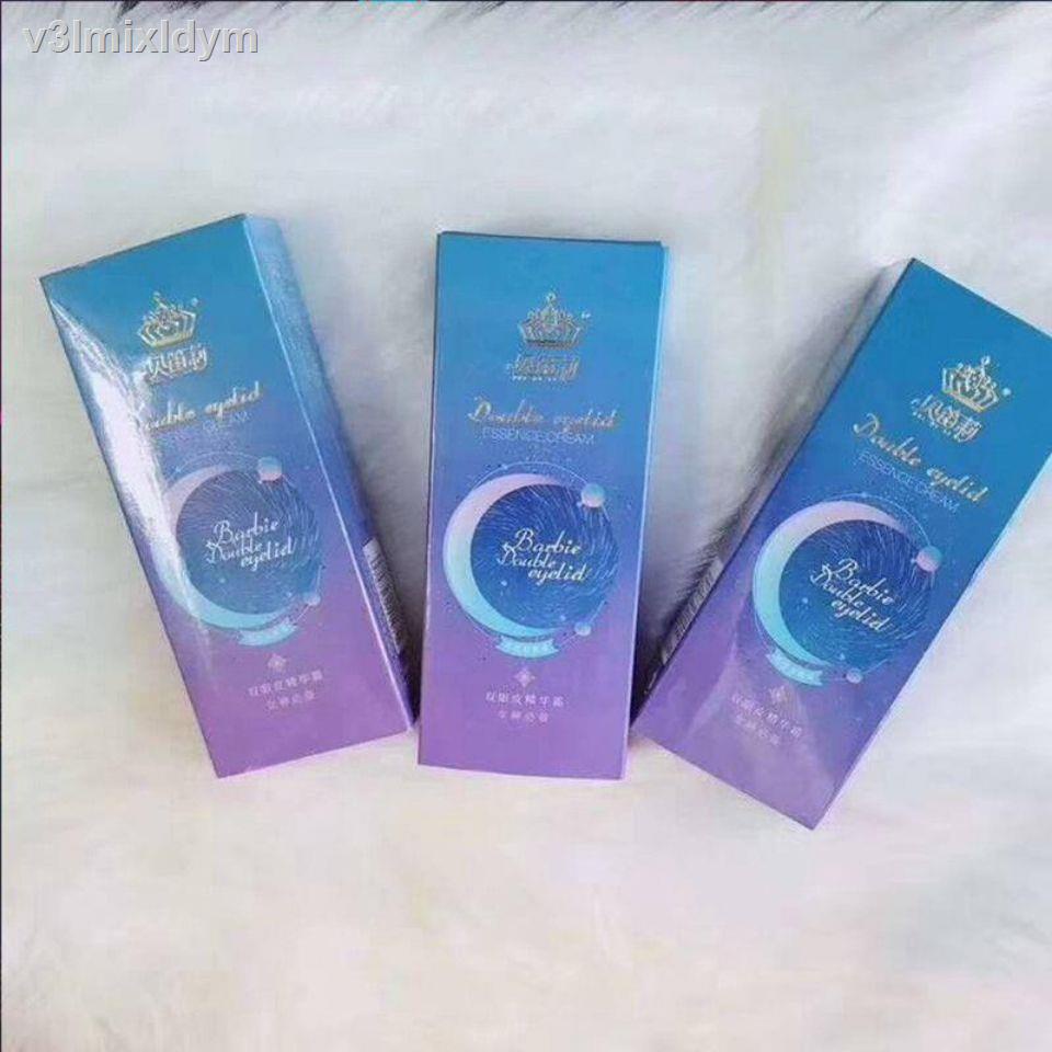 ✕Sản phẩm mới chính hãng Bei Dili second change double eyes essence essence lỏng rung cùng loại kem tạo kiểu mắt hai mí | BigBuy360 - bigbuy360.vn