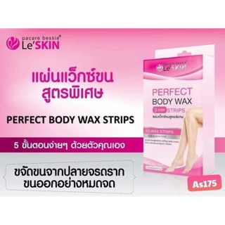 Giấy wax lông Le Skin Perfect Body Wax Thái lan