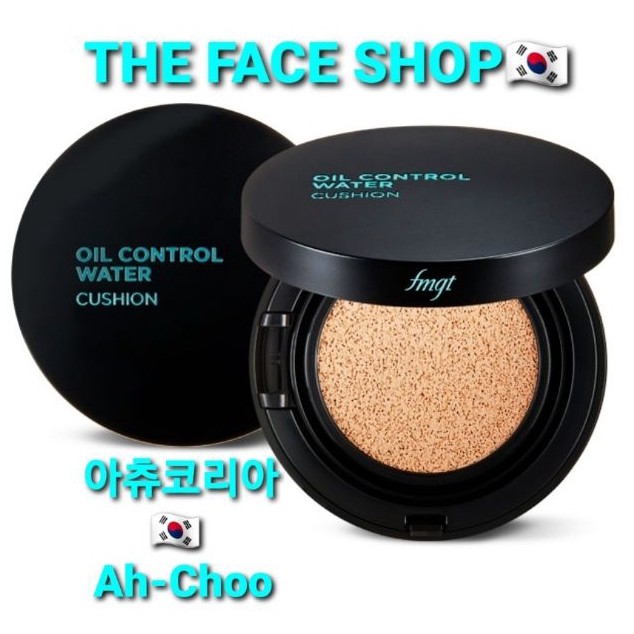 (Hàng Mới Về) Phấn Nước The Face Shop Fmgt Dưỡng Ẩm Ex V201