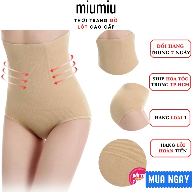 Quần Gen Nịt Bụng YK20 Gen Nịt Bụng Chất Cotton | BigBuy360 - bigbuy360.vn