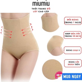 Quần Gen Nịt Bụng YK20 Gen Nịt Bụng Chất Cotton