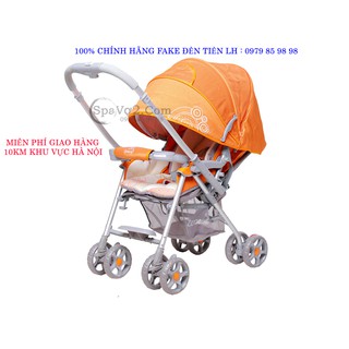 Xe đẩy Zaracos Royal 1286