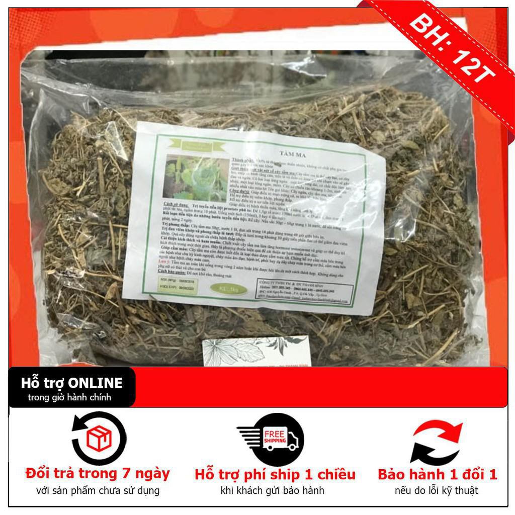 Cây Tầm Ma (Cây Ngứa) 500g - Hàng Loại 1 Cao Cấp