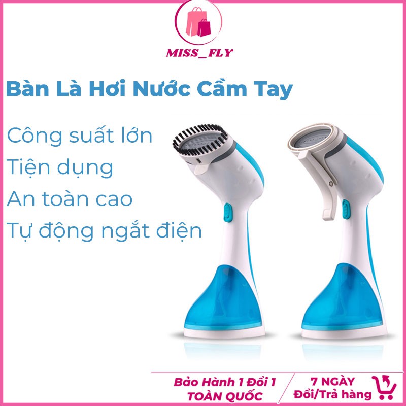 Bàn ủi hơi nước cầm tay - Bàn là hơi nước cầm tay công suất 1100W dễ dàng mang theo khi đi du lịch, đi công tác