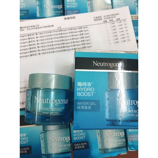 Kem dưỡng ẩm Neutrogena