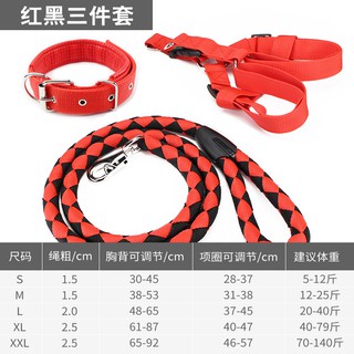 Dây xích chất lượng cao cho cún