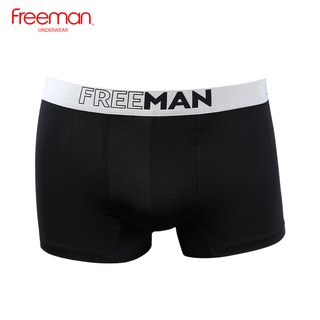 [FREEMAN] Combo 2 quần boxer nam thun lạnh cao cấp 6523