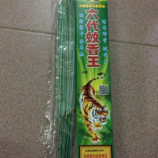 Hương đuổi muối giá rẻ
