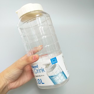 Bình Nước Jug Lock&Lock HAP810 1 Lít - Larva Store