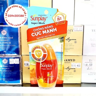 Kem chống nắng Sunplay Super Block, chống nắng toàn thân cực mạnh, không chứa cồn, kháng nước SPF 81 30g