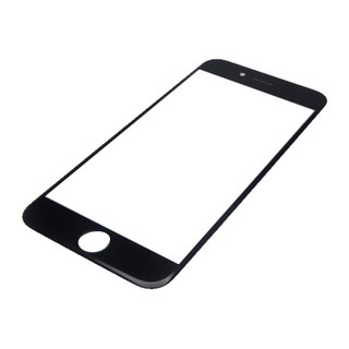 Mặt Kính Ép iPhone 7 / 7 Plus Liền Zoăng