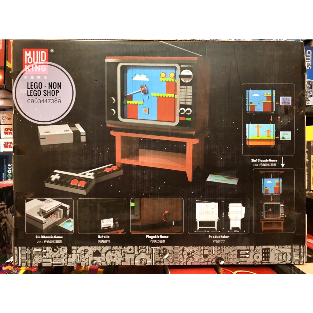 Lego - Mould King 10013