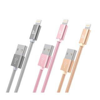 Cáp lightning hoco x2 dây dù dài 1m