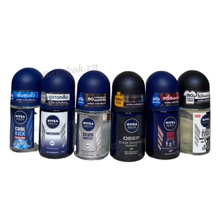 Lăn khử mùi NIVEA MEN  25ml Thái Lan