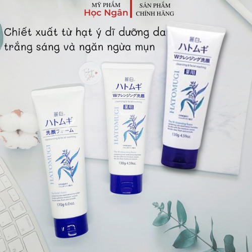 Sữa rửa mặt trắng da Hatomugi 130g, Làm da trắng sáng, cải thiện làn da khô, myphamhocngan1