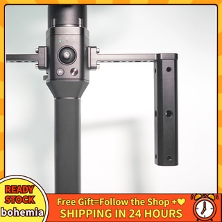 (Bohemia)Thanh nối dài 1/4" dành cho  Dji Ronin-S Gimbal Wt