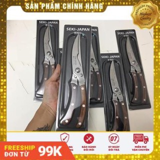 Kéo cắt thịt gà seki Nhật Bản - giá rẻ nhất