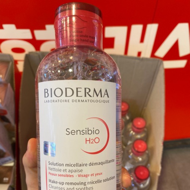  850ML- Nước tẩy trang dành cho da nhạy cảm | BigBuy360 - bigbuy360.vn