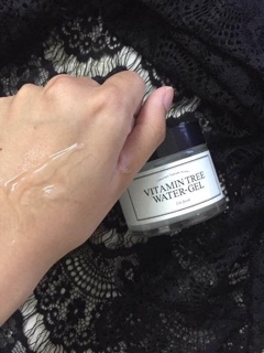 GEL CẤP ẨM VITAMIN TREE WATER GEL 75g