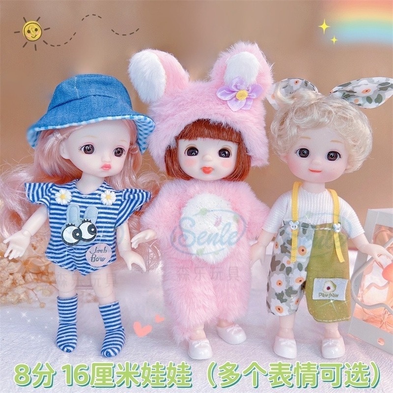 Búp Bê BJD Khớp Động Kích Thước 16 cm 13 Dễ Thương Xinh Xắn