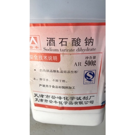 Hoá chất Sodium tartrate dihydrate CAS 6106-24-7 lọ 500g