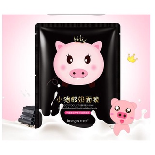 Mặt nạ Heo đen Sữa chua Images - Kết hợp than tre thải độc