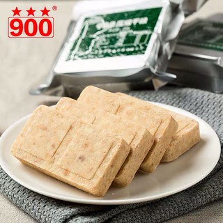 Hộp lương khô sắt 900 *** (Hộp nhỏ 1,2kg)