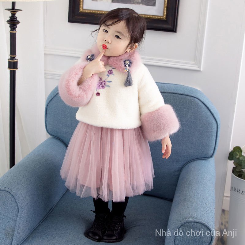 Winter New Year Children's Clothes Baby Girl Clothing Autumn And Winter Matching Baby Girl Performance