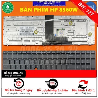 Bàn phím laptop hp 8560w dùng cho elitebook 8560w 8570w